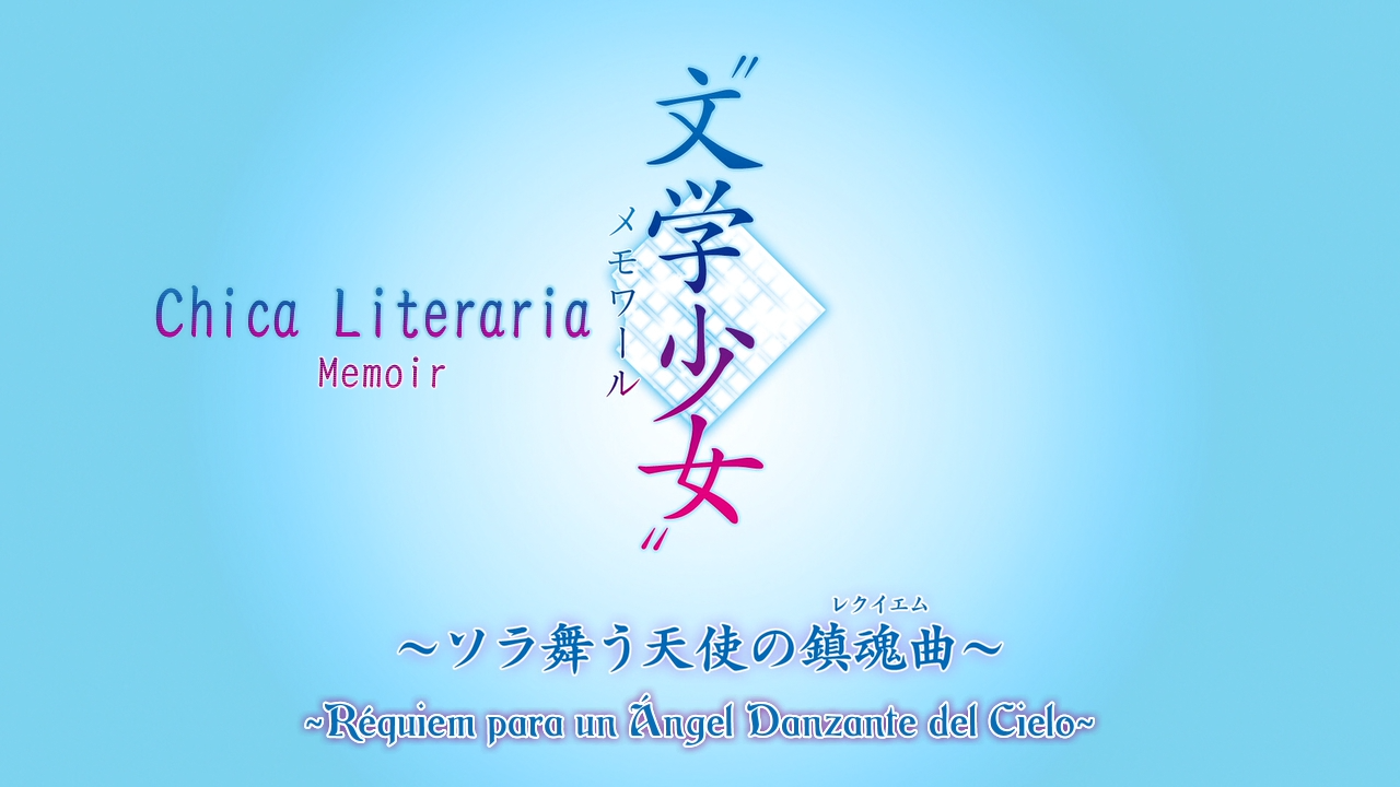 Bungaku Shoujo – Memoir (Osokusubs)